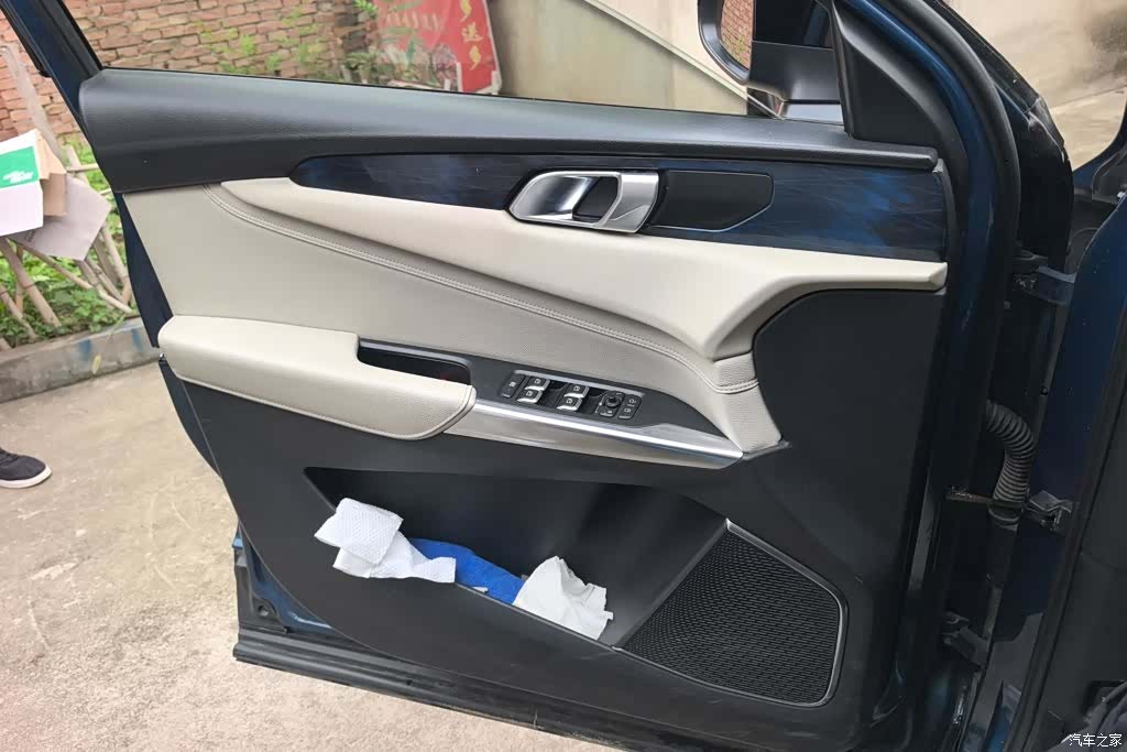 Lynk & Co 01, 2019 7