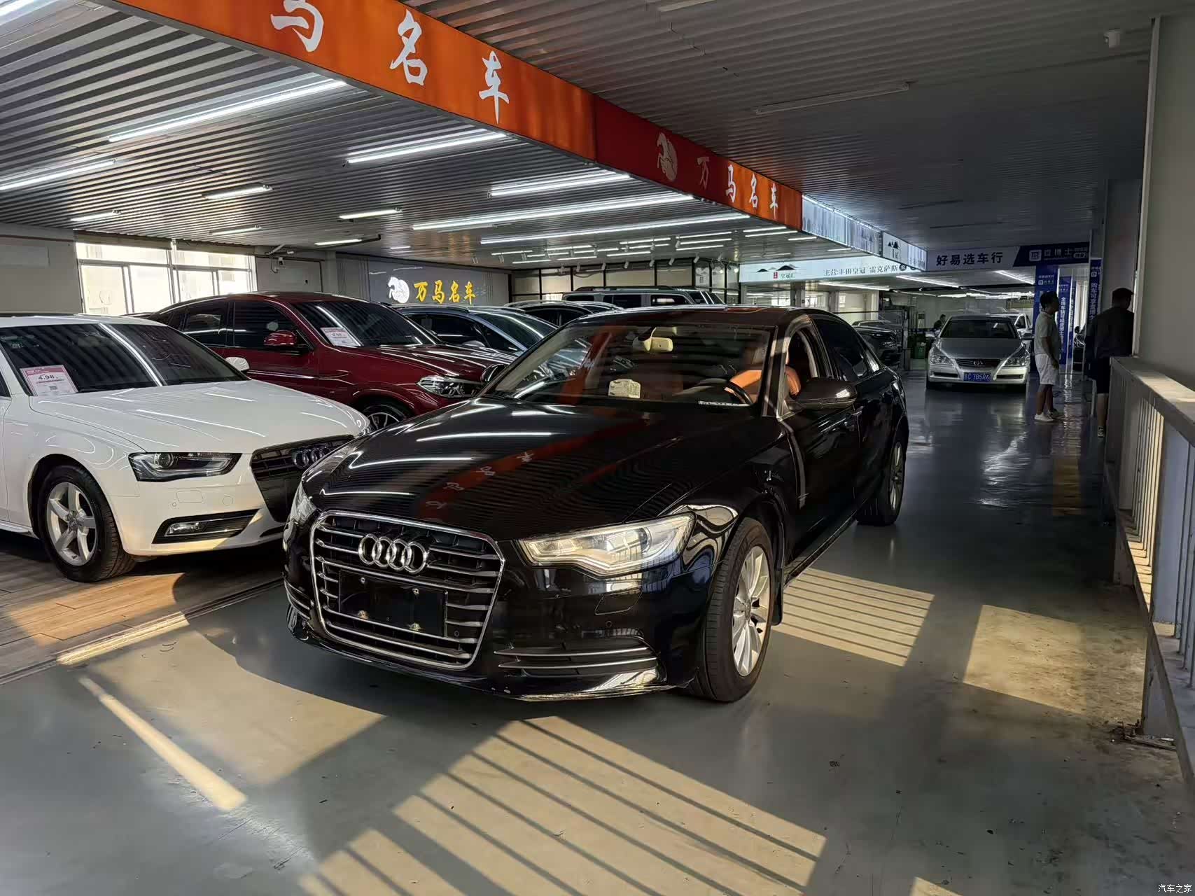 Audi A6L, 2015 1