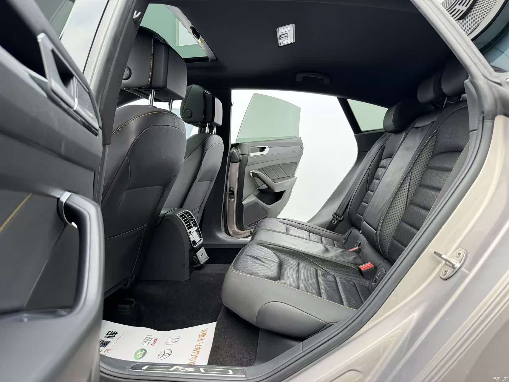 Volkswagen CC, 2021 10