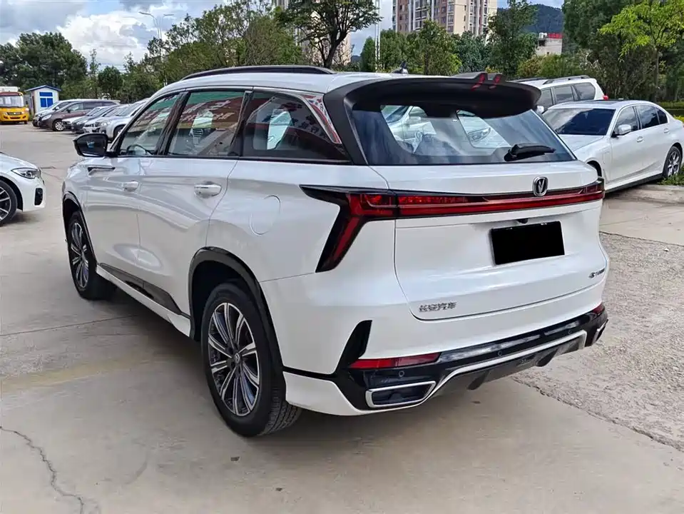 Changan CS75 PLUS