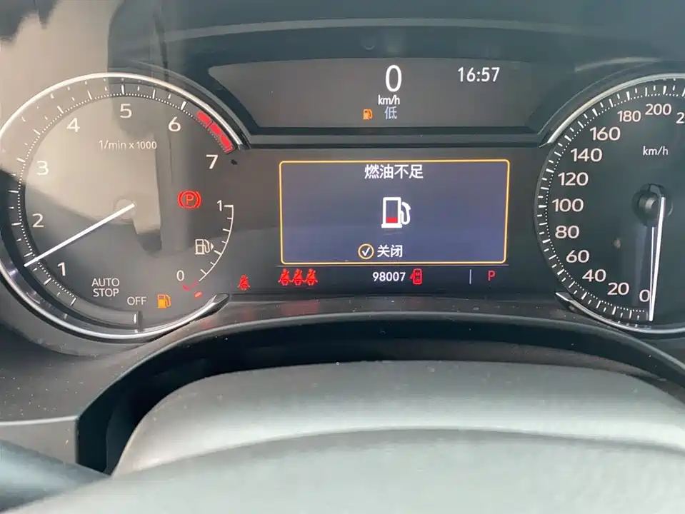 Cadillac CT4