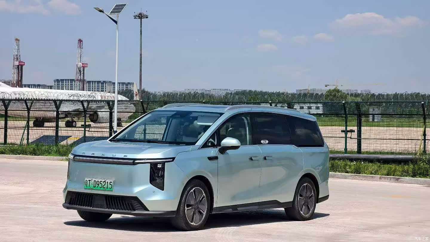 Maxus 7, 2024 1