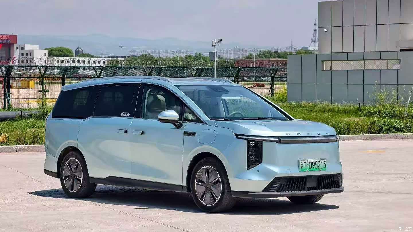 Maxus 7, 2024 3