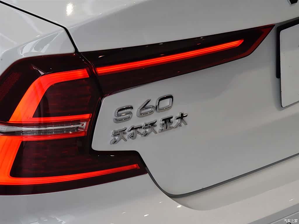 Volvo S60, 2021 15