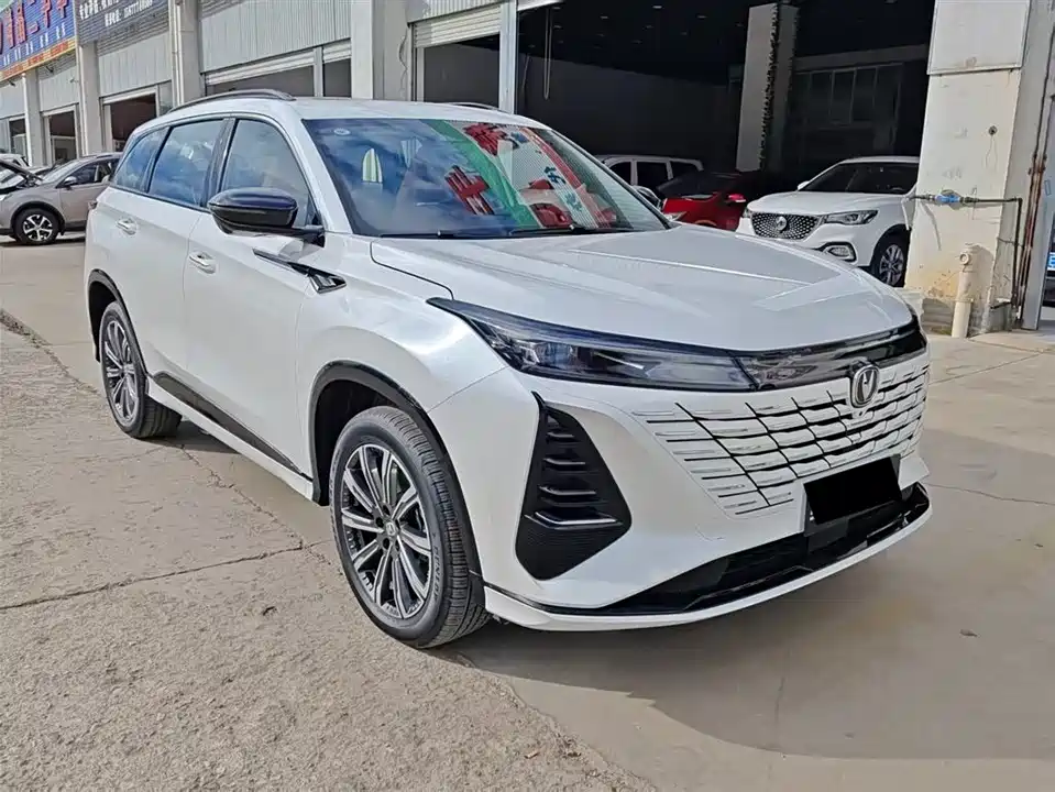 Changan CS75 PLUS