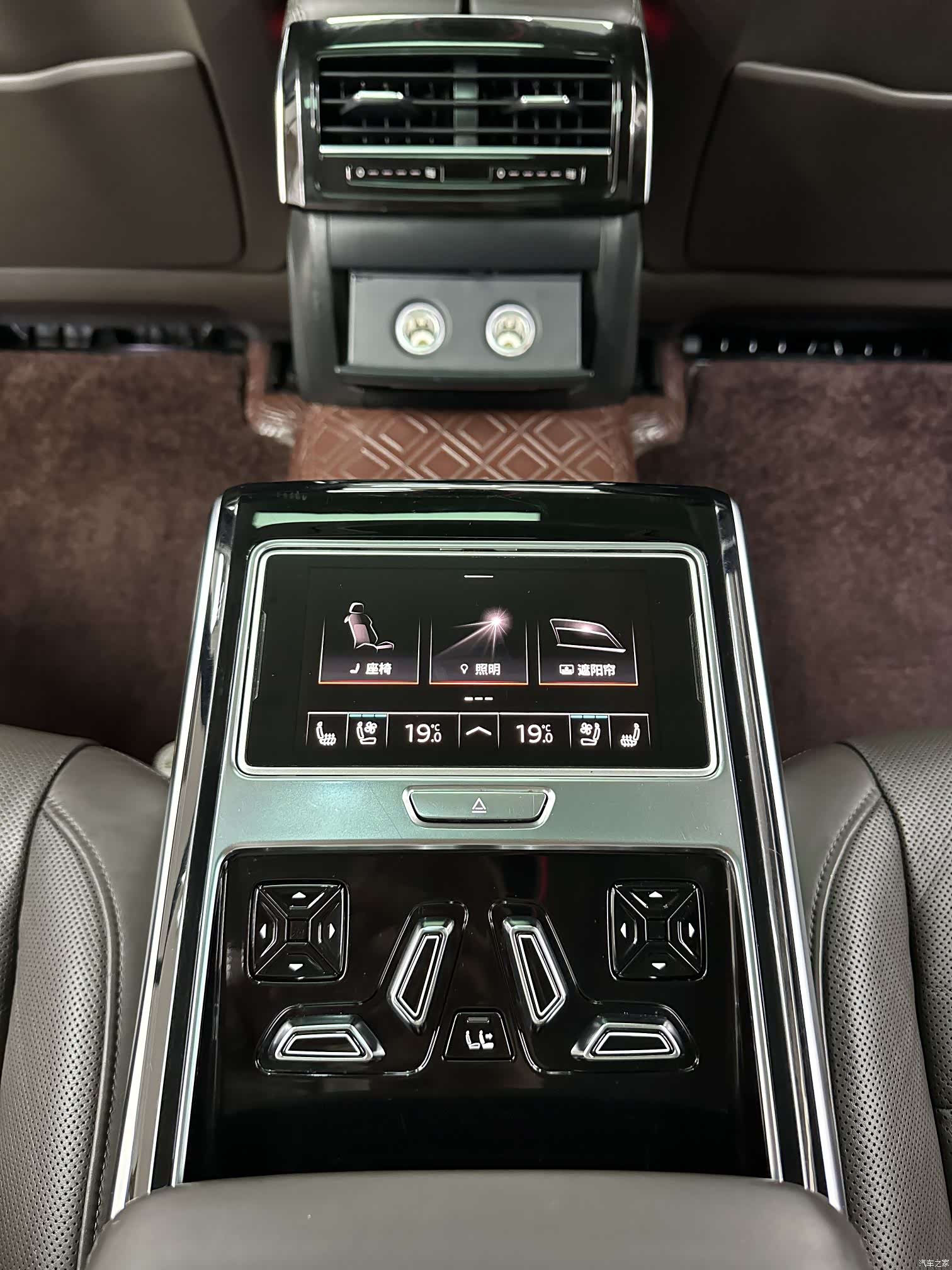 Audi A8L, 2019 25