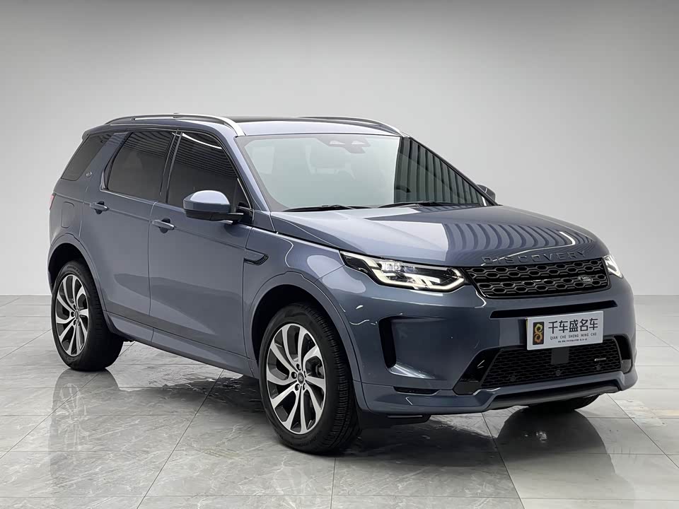 Land Rover Discover sports
