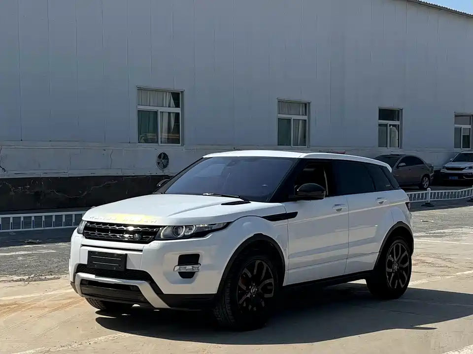 Land Rover Range Rover Aurora