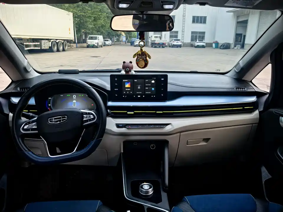 Geometry EX3 Kung Fu Cow