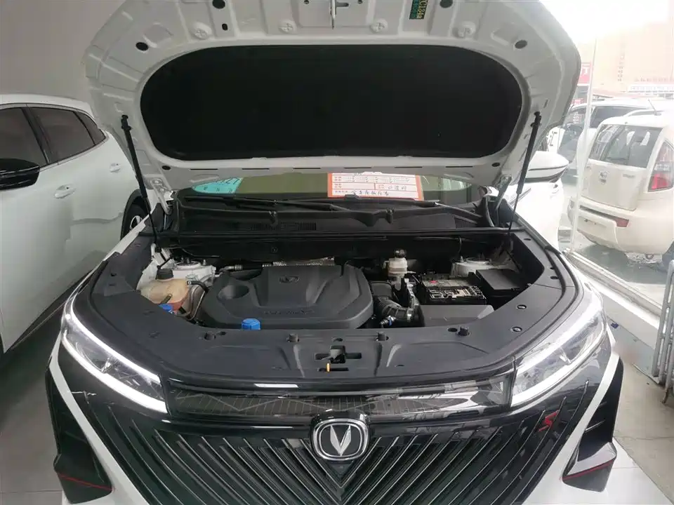 Changan CS75 PLUS