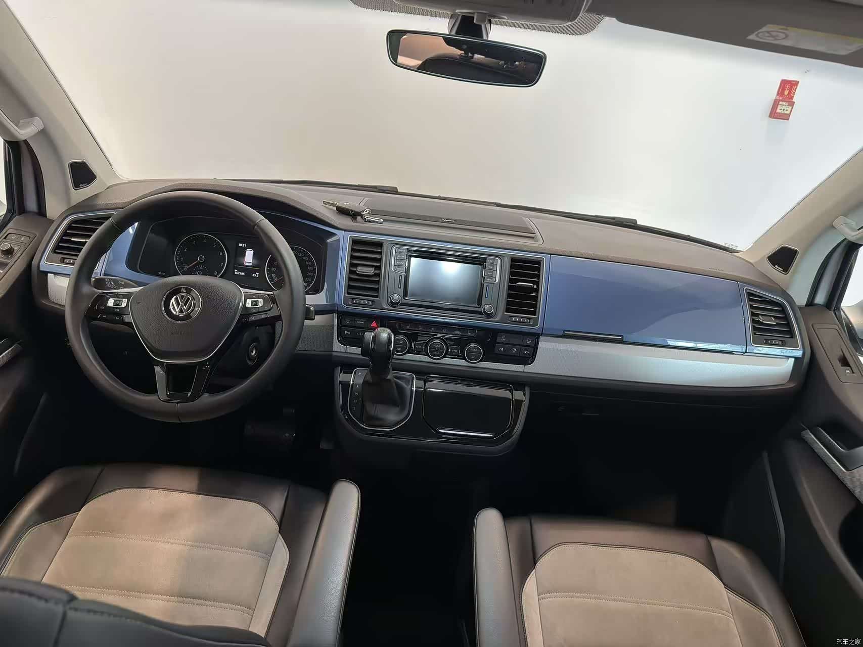 Volkswagen 7, 2018 8
