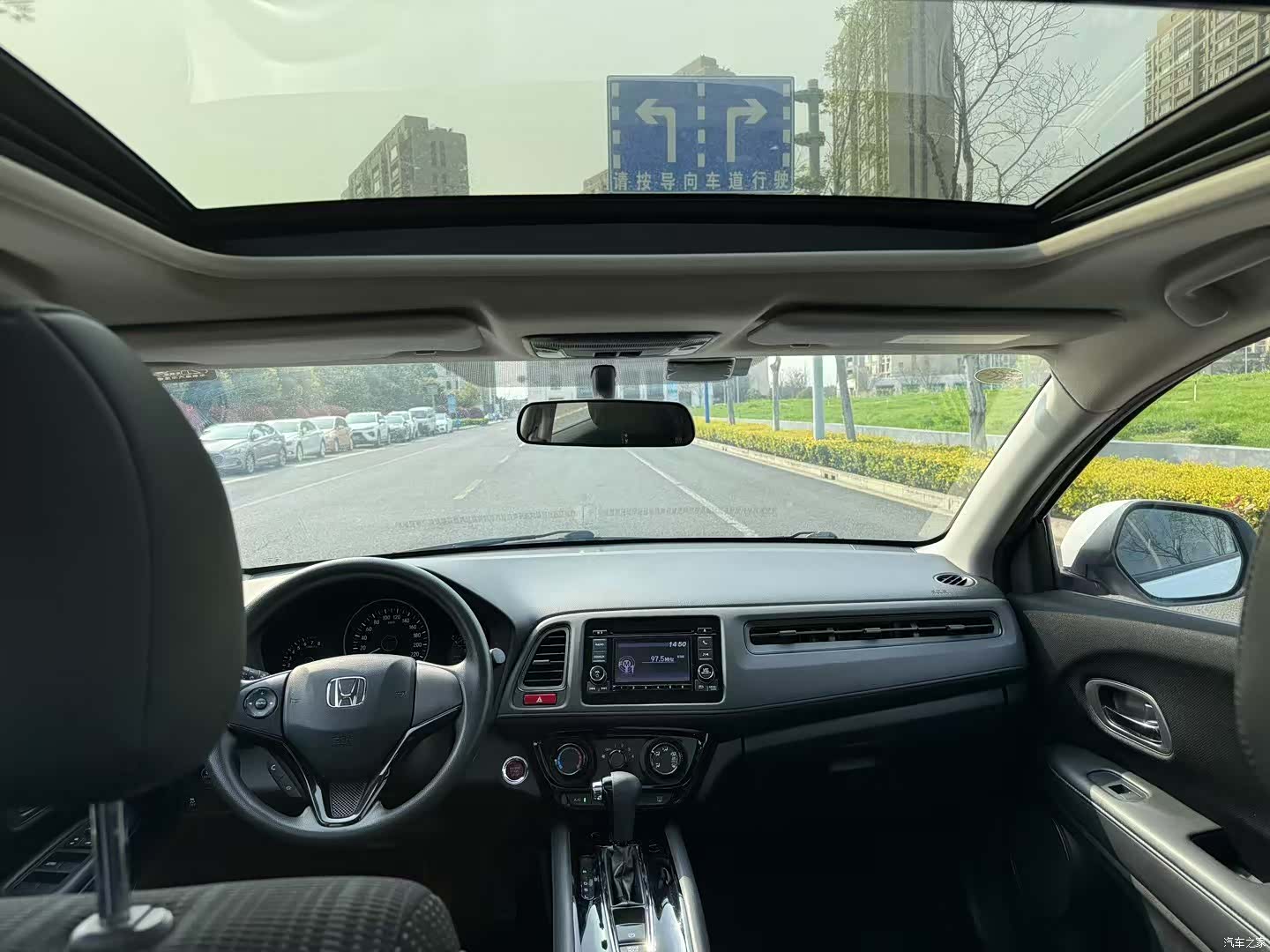 Honda Vezel, 2017 6