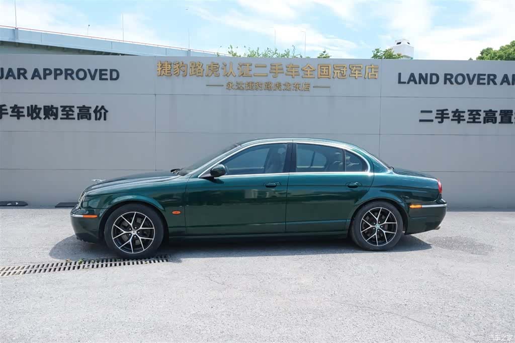 Jaguar S-TYPE, 2006 7