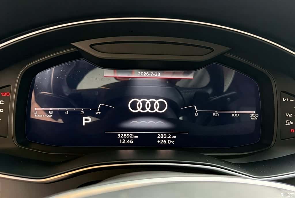 Audi A6L, 2024 9