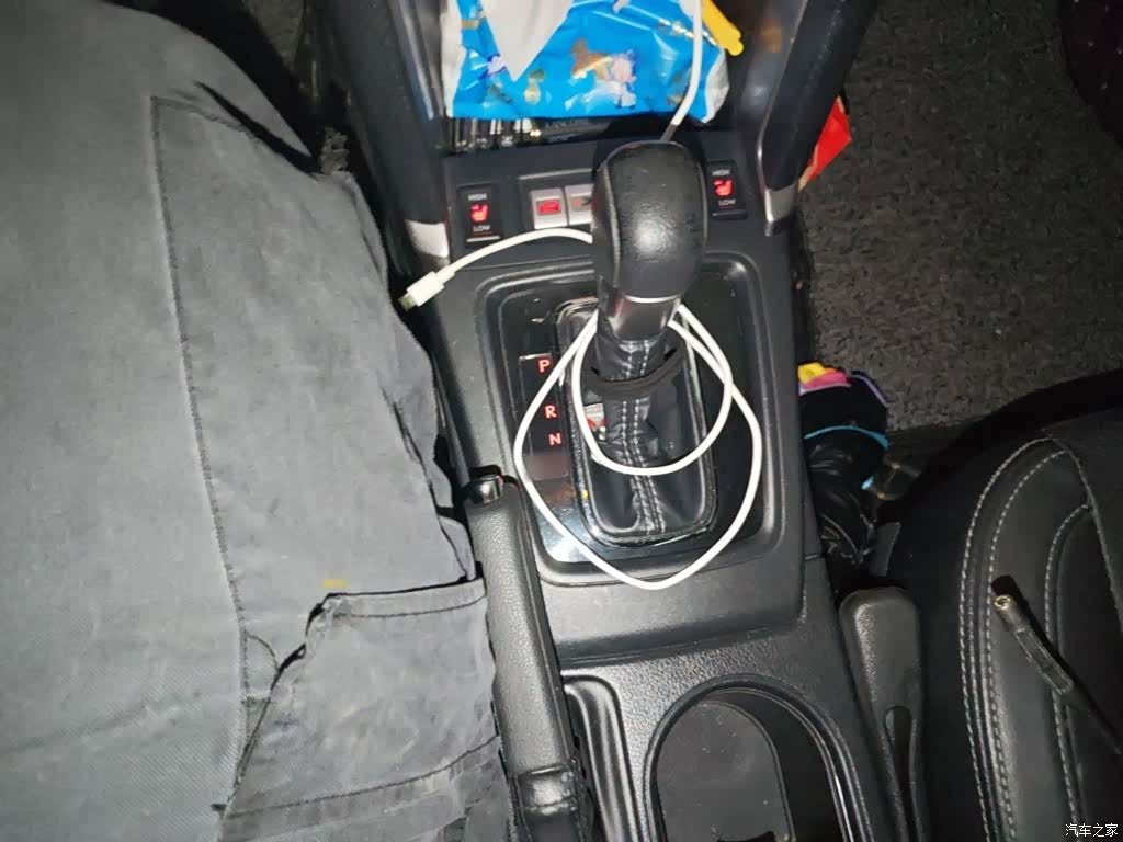 Subaru Forester, 2016 7