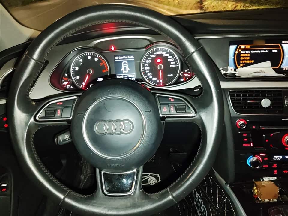 Audi A4L