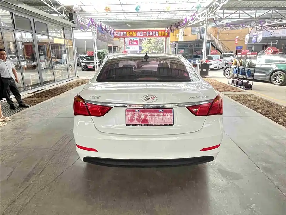 Hyundai Name picture