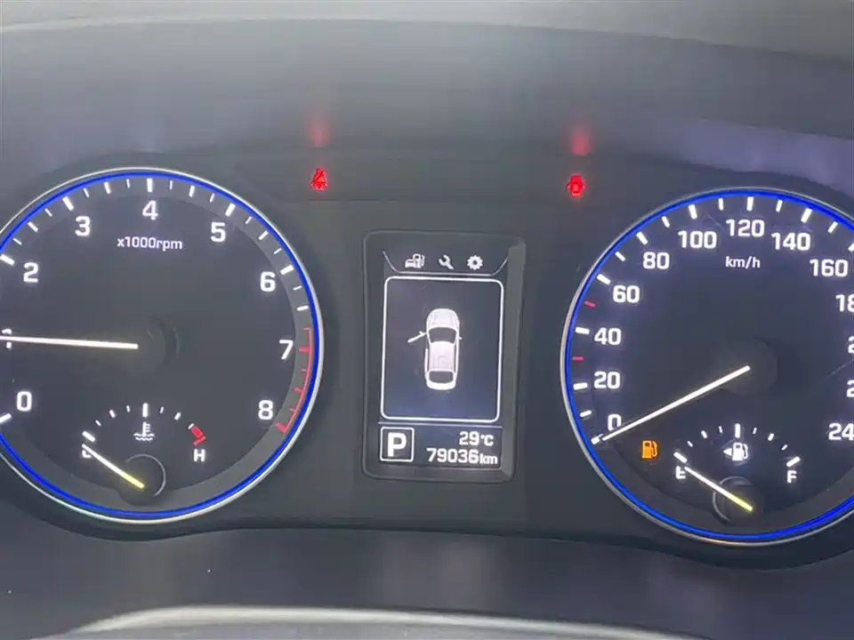 Hyundai Name picture