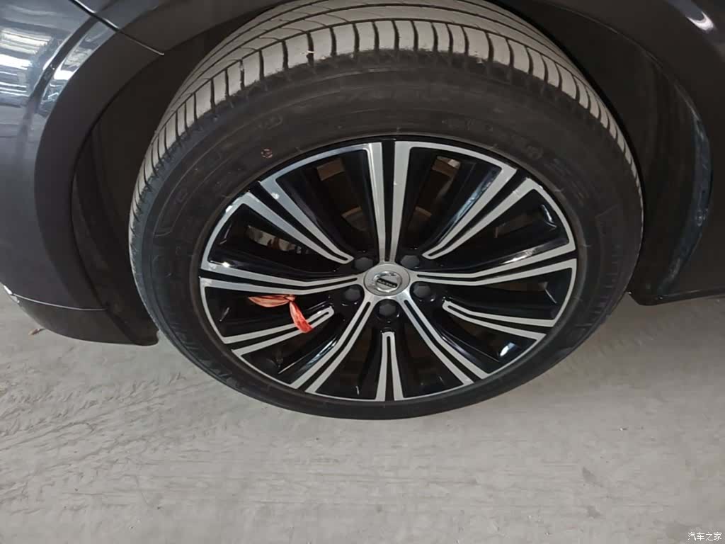 Volvo S90, 2021 23