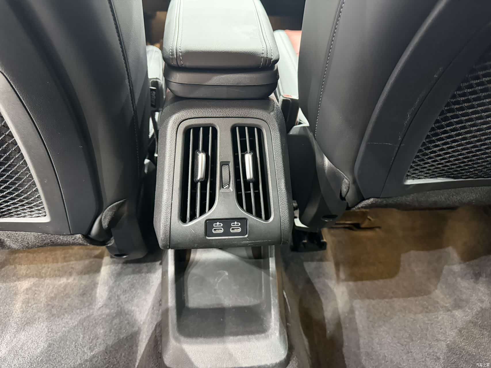 BMW X1, 2023 13