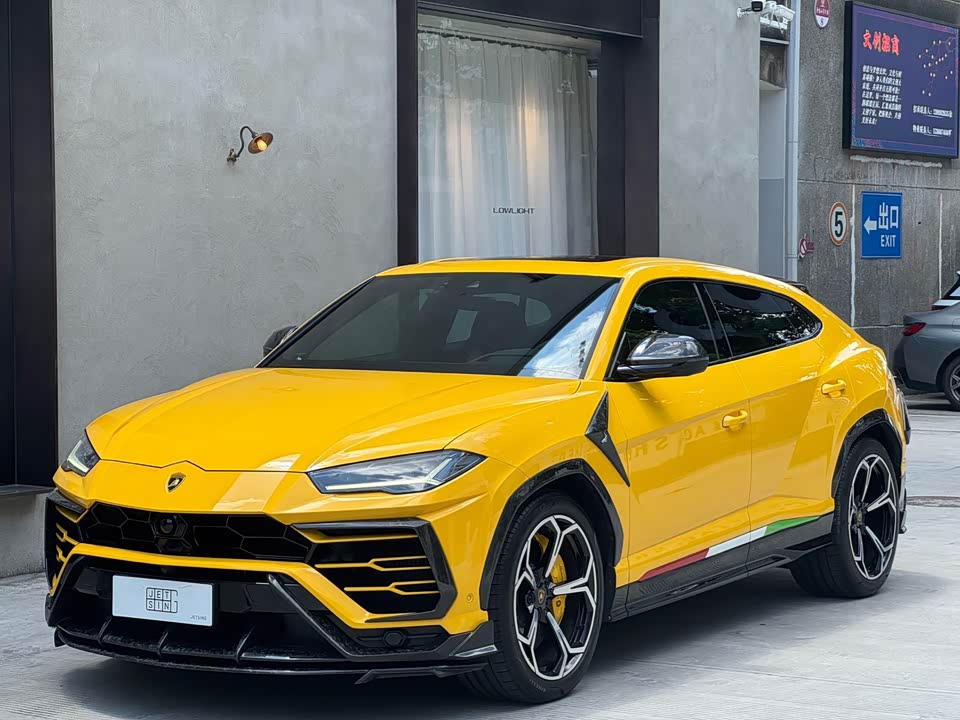 Lamborghini Urus Lamborghini Urus