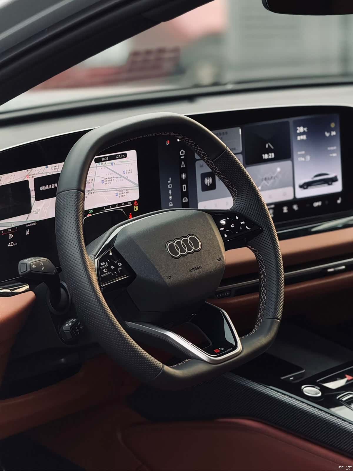 Audi A5, 2025 15