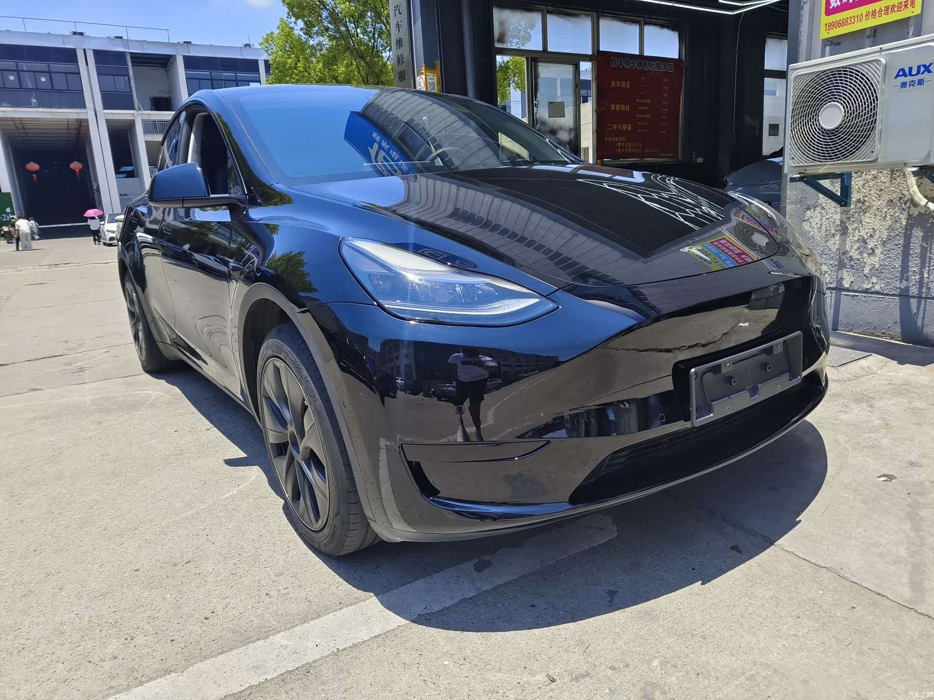 Tesla Model Y, 2023 3