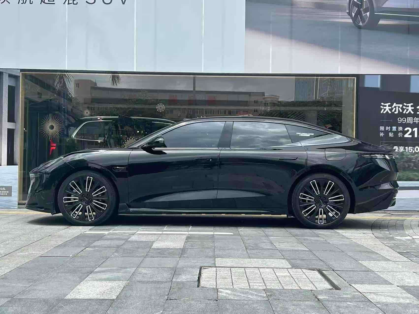 Lynk & Co 02, 2025 3