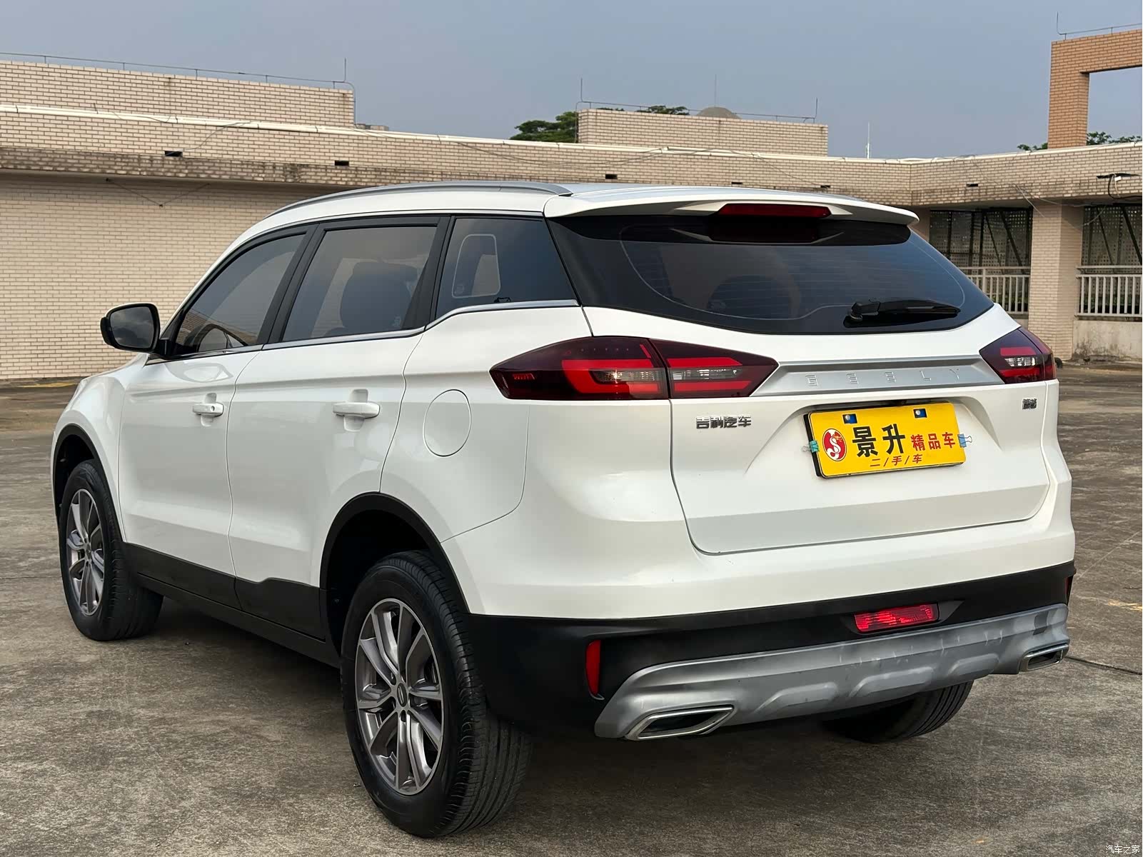 Geely Boyue, 2021 7
