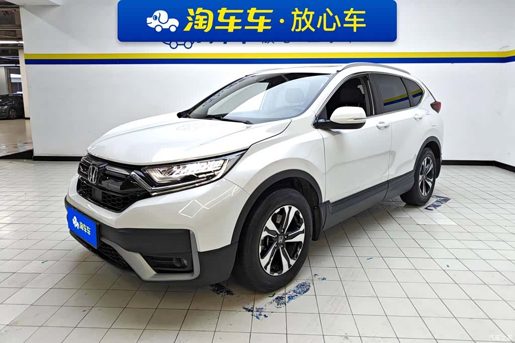 Honda CR-V, 2021 1