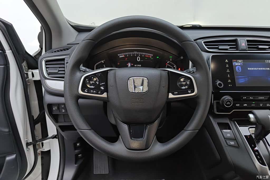 Honda CR-V, 2021 15