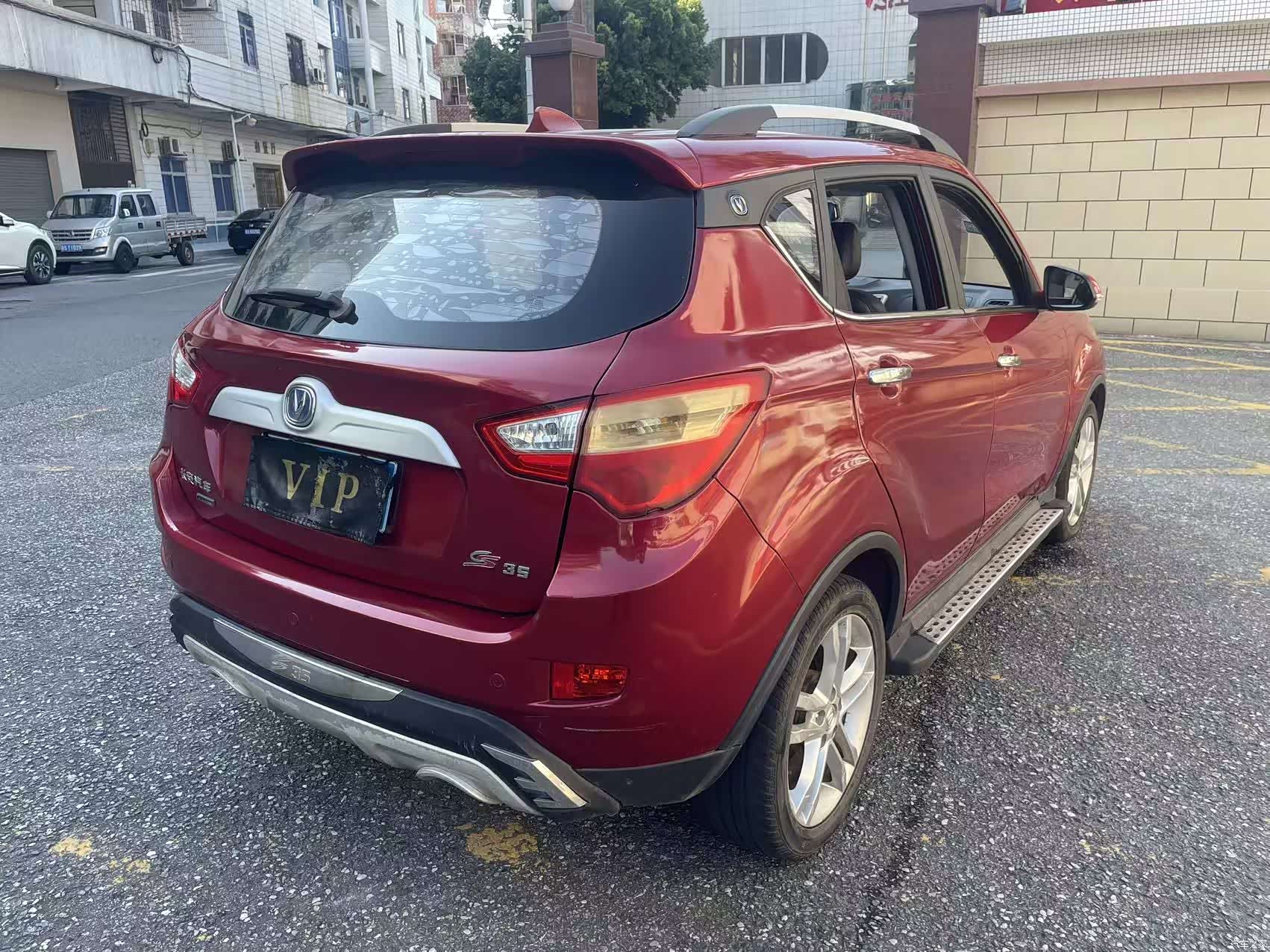 Changan CS35, 2015 все фото