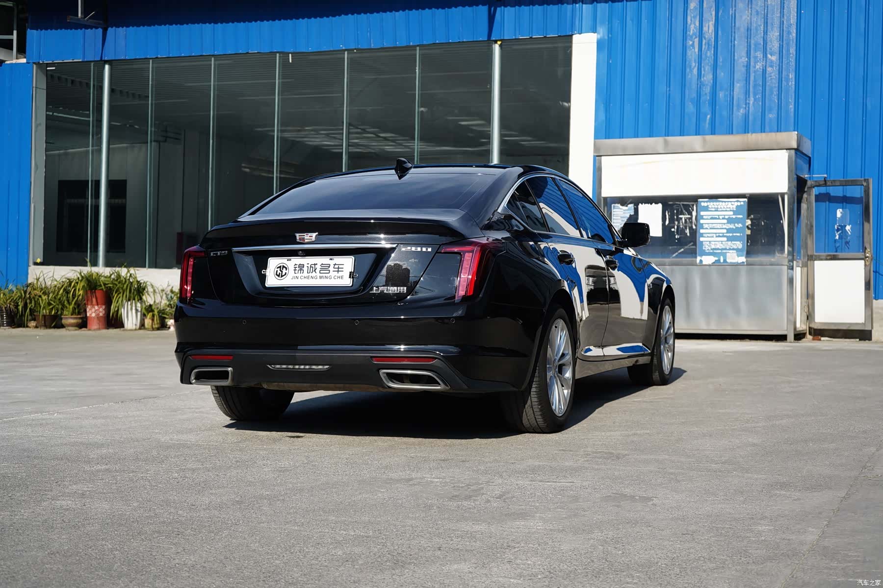 Cadillac CT5, 2024 9