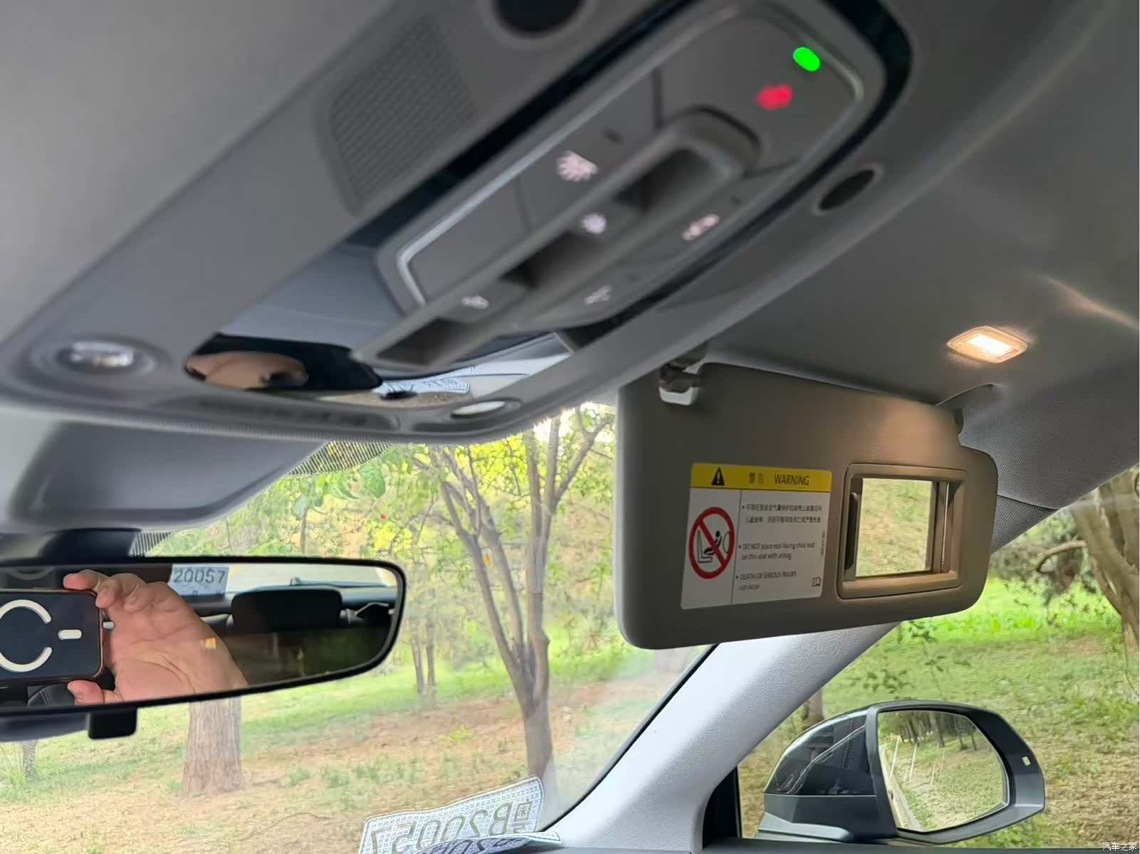 Audi Q5L, 2023 18
