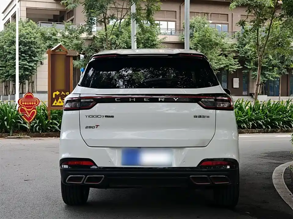 Chery Tiggo 7 PLUS