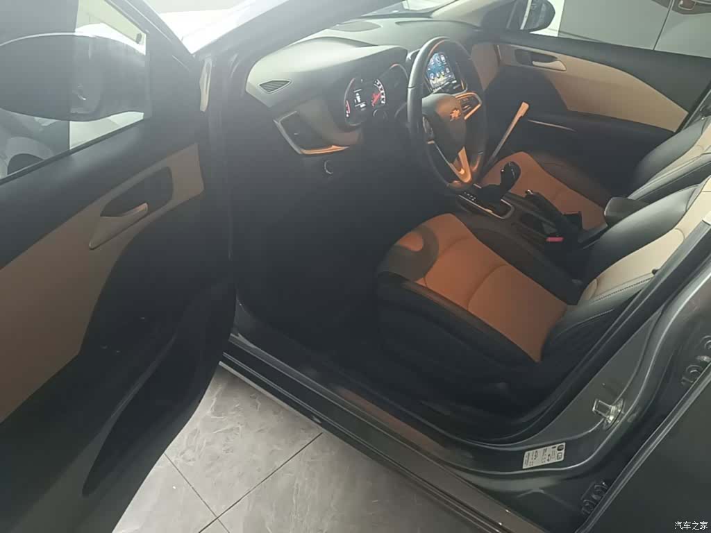 Chevrolet 320, 2022 16