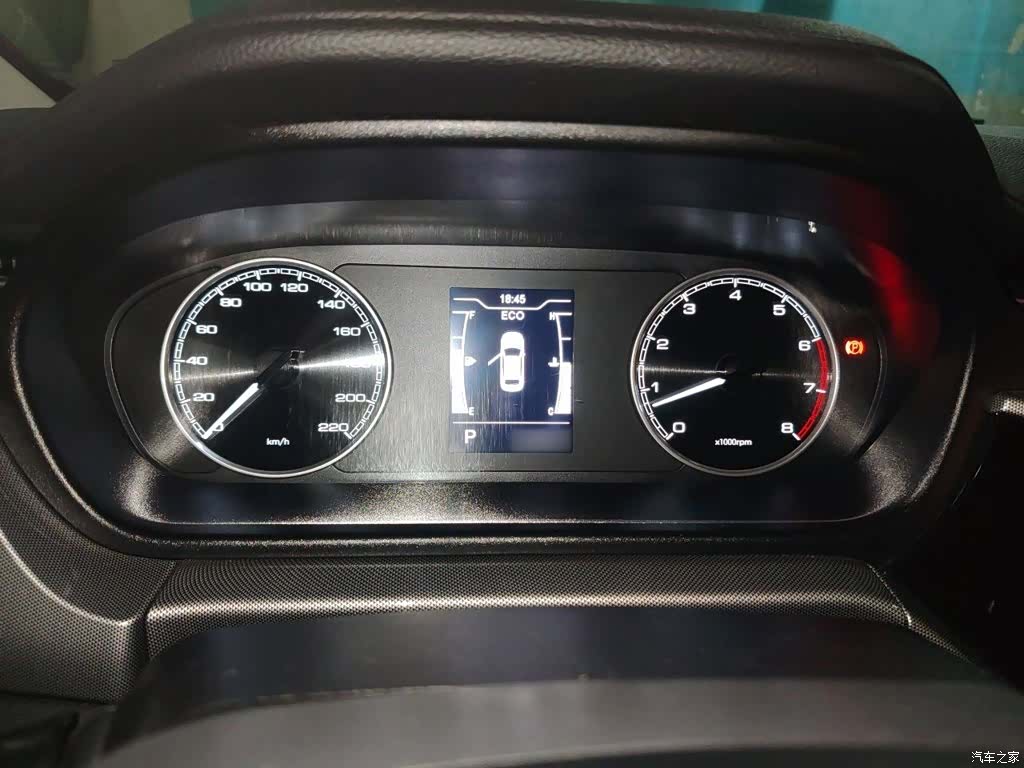 Chery 5, 2020 4