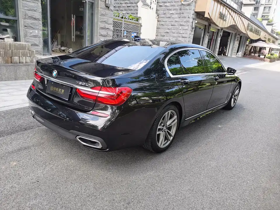 BMW 7 series