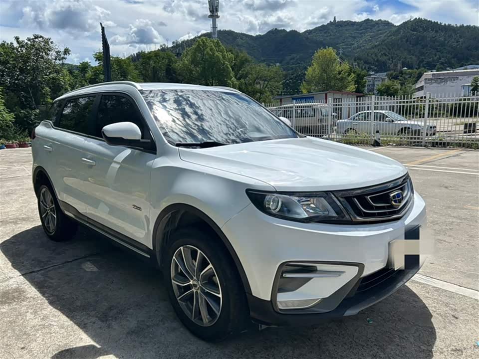 Geely Atlas