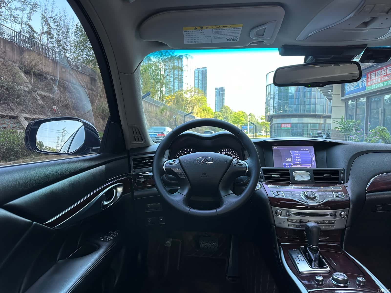 Infiniti Q70, 2019 15