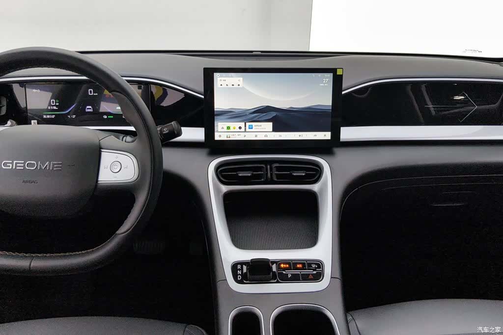 Geely Xingyuan, 2025 13