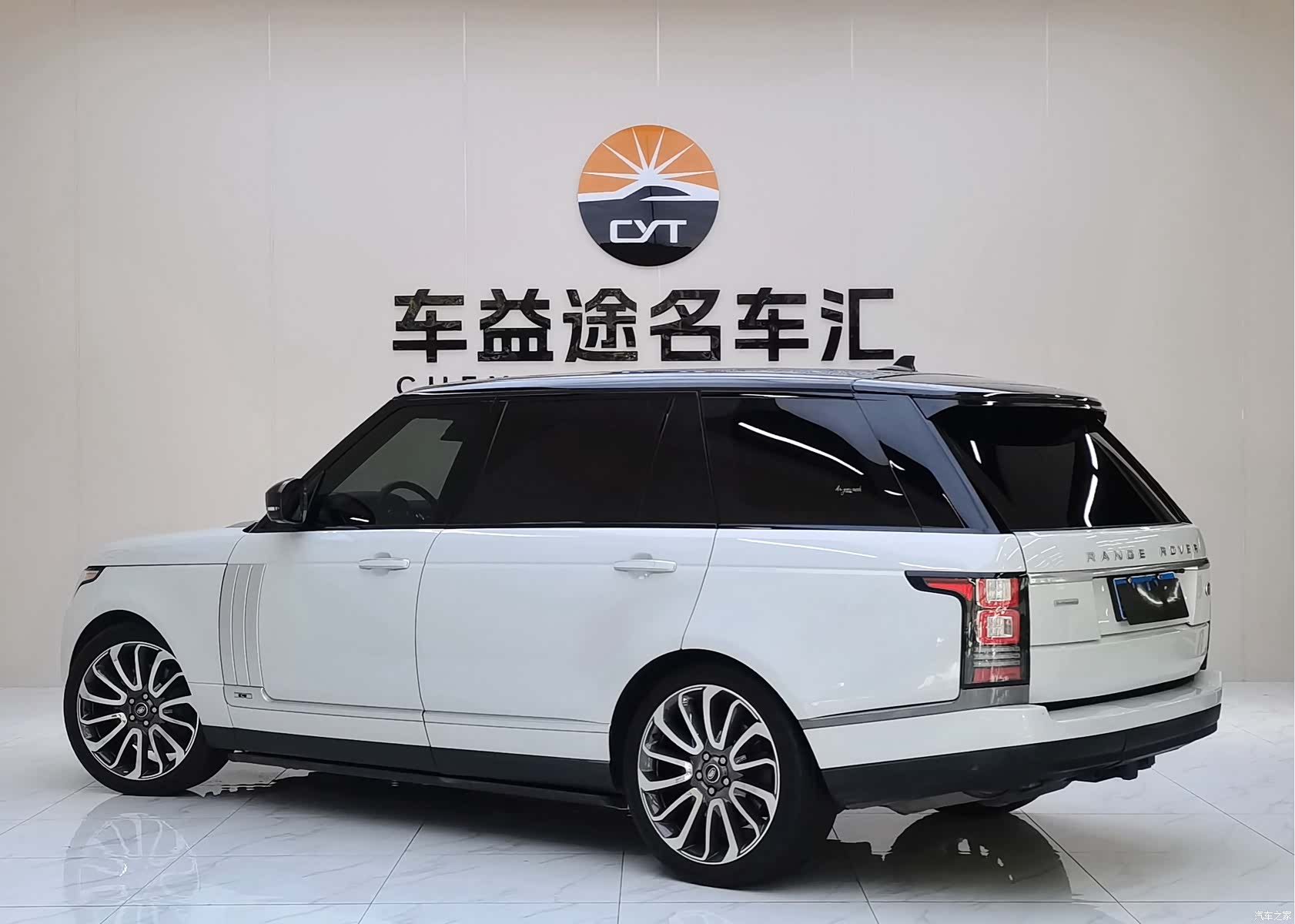 Land Rover Range Rover, 2018 6