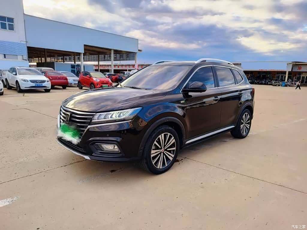 Roewe RX5, 2019 1
