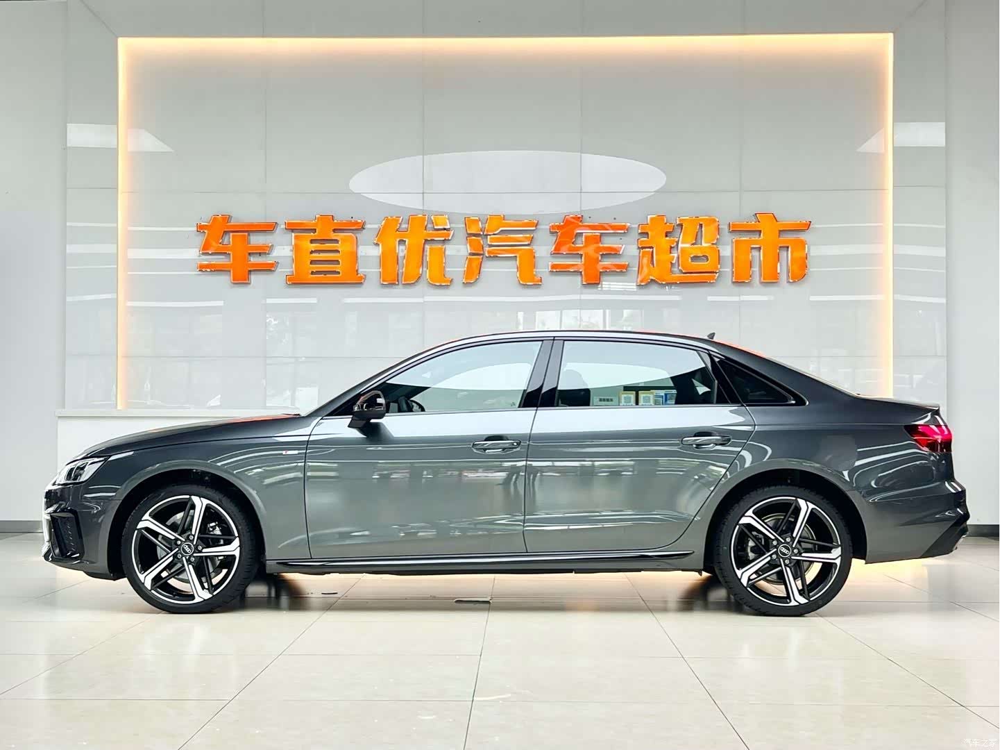 Audi A4L, 2026 3