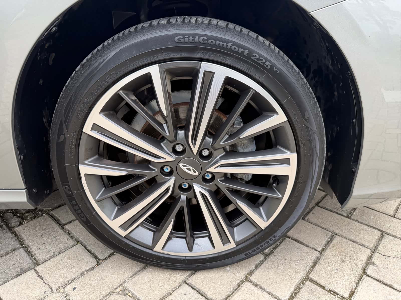 Chery Arrizo 8, 2024 29