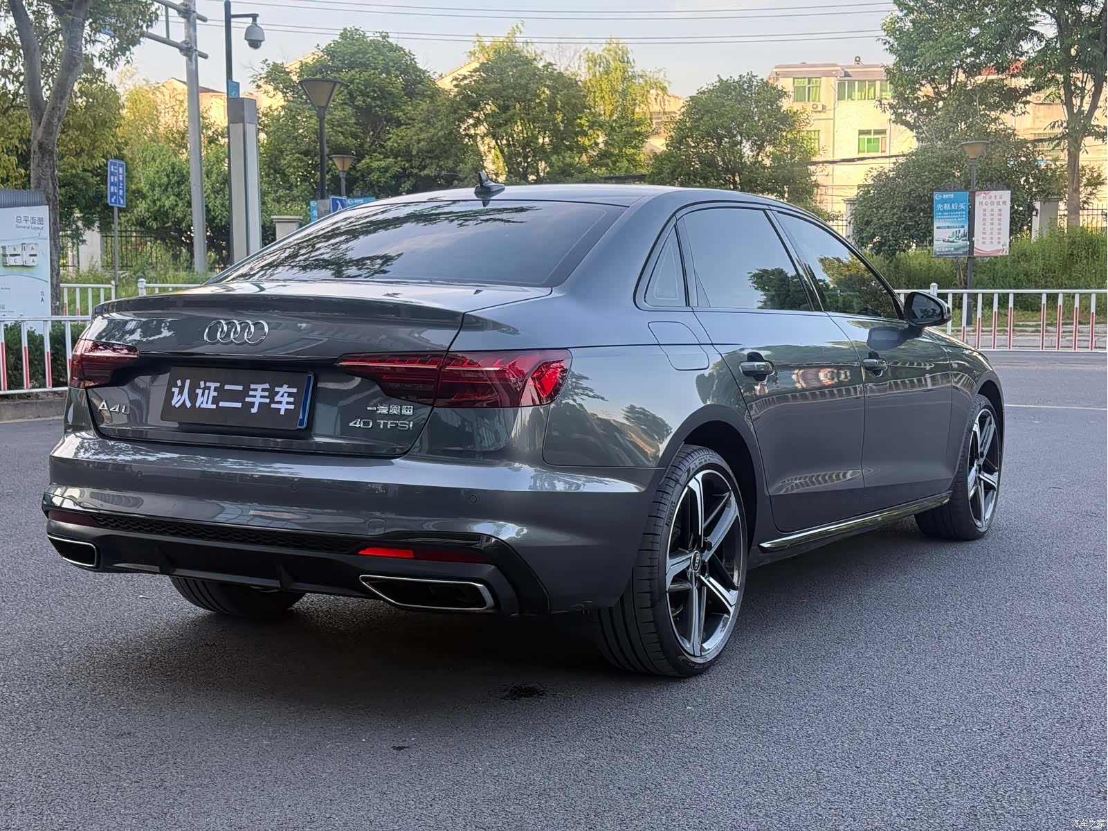 Audi A4L, 2024 6