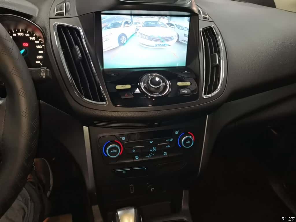 Ford Kuga, 2018 9
