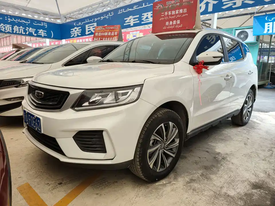 Geely Vision X6