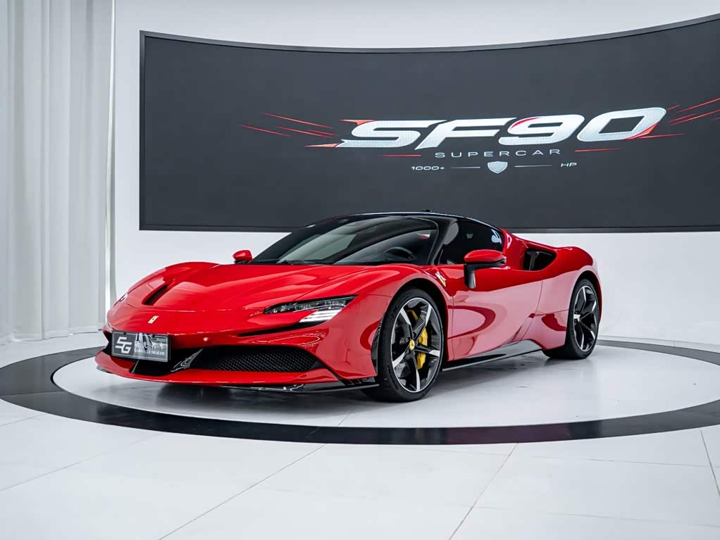 Ferrari SF90 2020 3.9T V8 Stradale