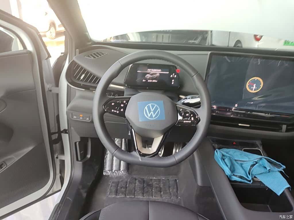Volkswagen 06, 2026 11